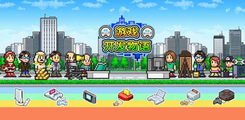 开罗
