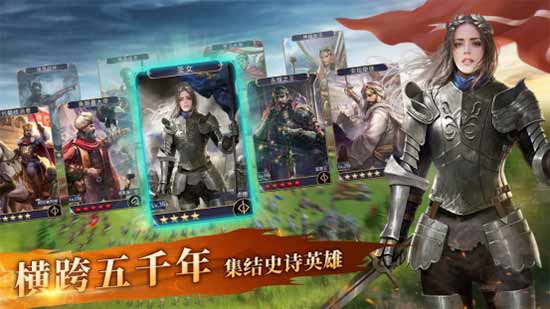比肩文明系列的SLG来了!《英雄之城2》11月2日首测