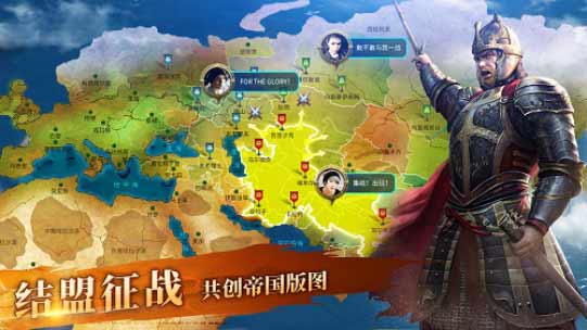 比肩文明系列的SLG来了!《英雄之城2》11月2日首测