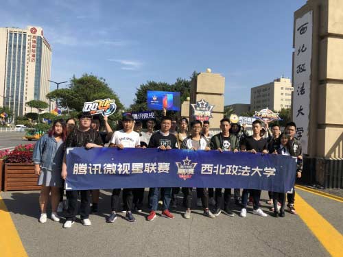 电竞比赛融入校园生活 星联赛全民参战等你来