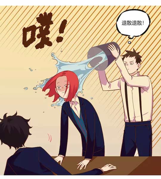 第五人格厂长