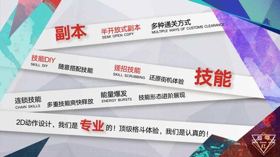黑月Extend简介
