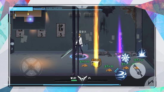 黑月Extend攻略