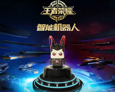王者荣耀