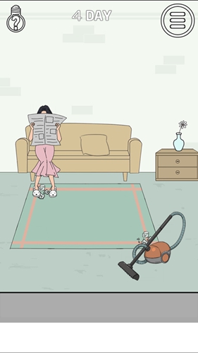 找到老婆的私房钱2