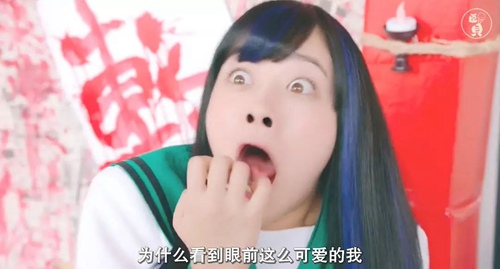 桥本环奈
