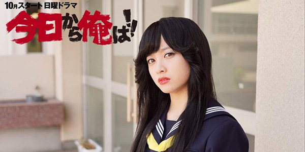 《银魂》你看看把人家小姐姐祸祸成什么样子了！