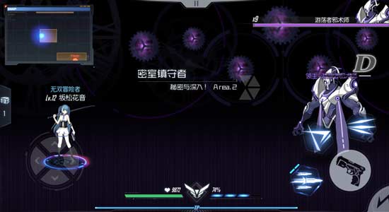 黑月Extend隐藏关卡