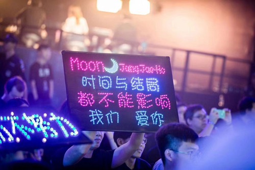魔兽争霸3