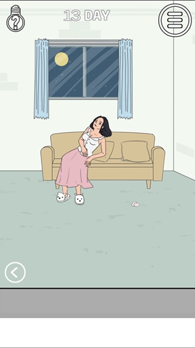 找到老婆的私房钱2