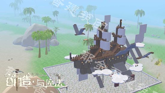 创造与魔法飞翔的创魔人号设计图 创魔人号建筑平面设计图纸