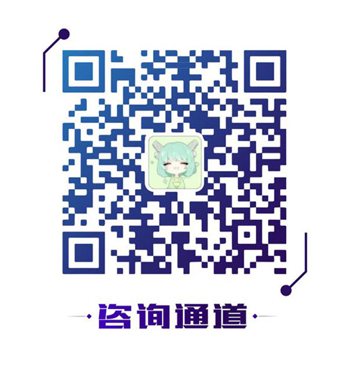 穿越火线