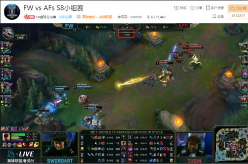 Rookie成为决赛核心,虎牙直播传输领先十秒纪录IG决战仁川之巅
