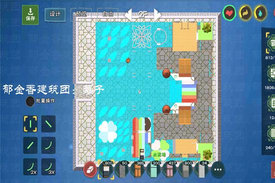 创造与魔法彩虹城建筑