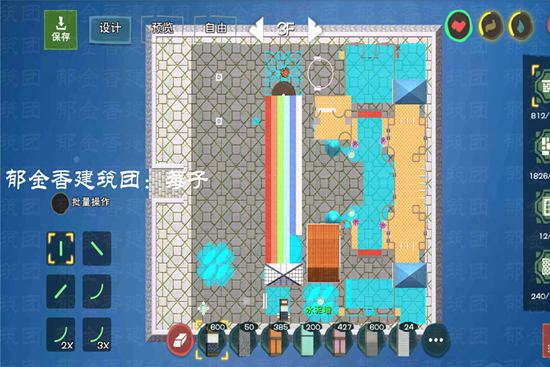 创造与魔法彩虹城建筑