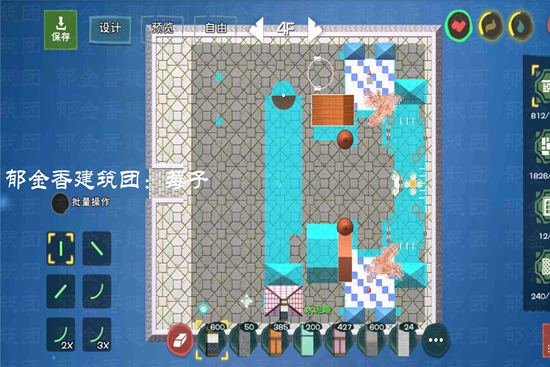 创造与魔法彩虹城建筑