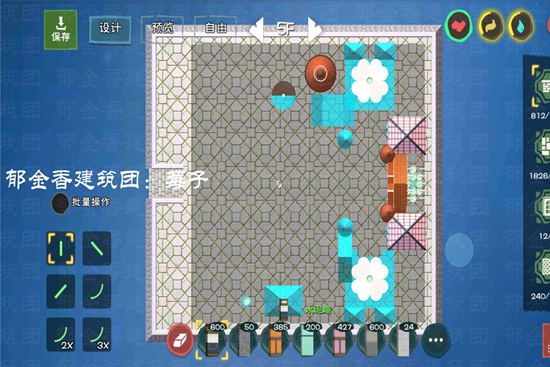 创造与魔法彩虹城建筑