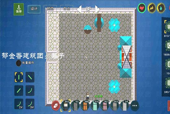 创造与魔法彩虹城建筑