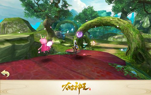 太古神王:星魂觉醒