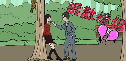 第一部