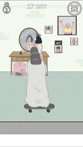找到老婆的私房钱2