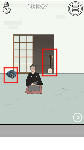 找到老婆的私房钱2