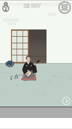 找到老婆的私房钱2