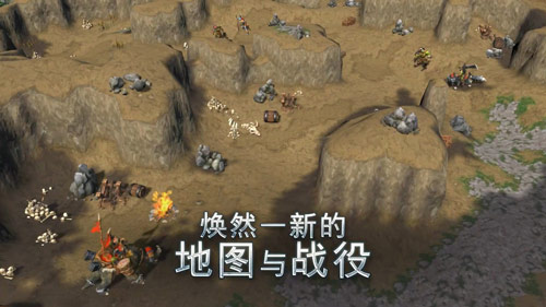 争霸