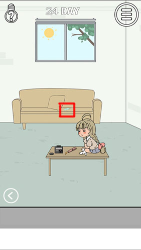找到老婆的私房钱2