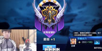 触手剑仙露脸直播变成羞涩瓜，却把王者机器人吕布搞自闭