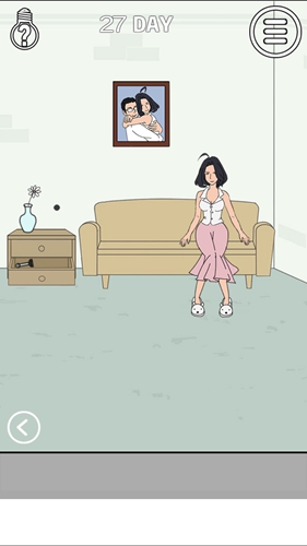 找到老婆的私房钱2