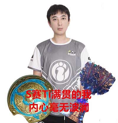 S8总决赛奖金