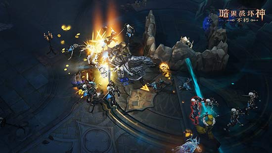 暗黑