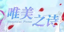 崩坏3精准补给11.9阿芙洛狄忒 王尔德概率up