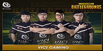 西安迎来虎牙独播京东杯S2 PUBG线下总决赛，群星云集见证新王诞生
