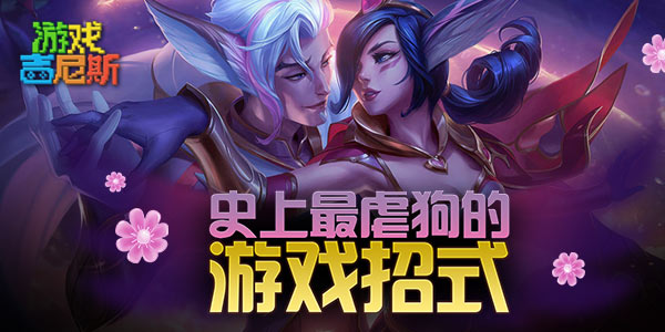 史上最虐狗的游戏招式！冷冷的狗粮在嘴里狂乱的塞！