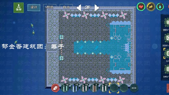 创造与魔法教堂设计图