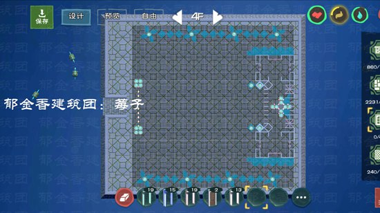 创造与魔法教堂设计图