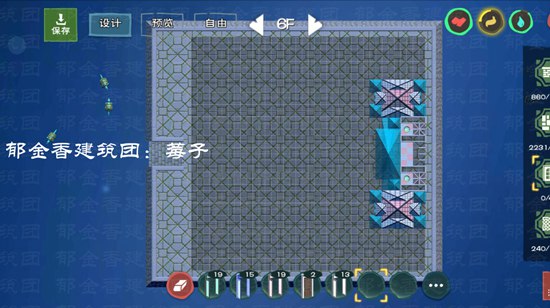 创造与魔法教堂设计图