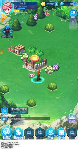 数码宝贝:相遇