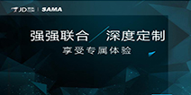 先马涡轮飓风机箱 零负担驯服高端显卡和处理器