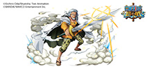 航海王启航突破雷利上线  双11大放送！