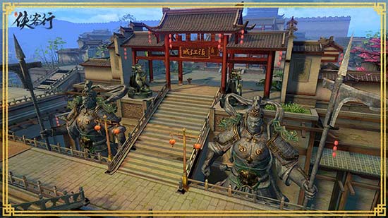 《侠客行》:原著场景中时间 整体与细节三方面的细致还原