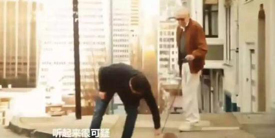 再见了漫威之父!斯坦李留给我们的不止是超级英雄