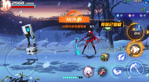 RWBY