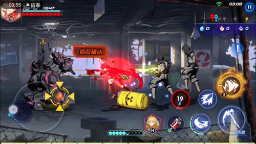 RWBY