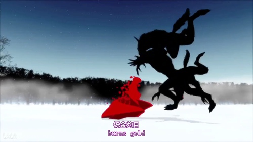 RWBY