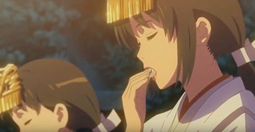 口嚼酒