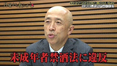 律师