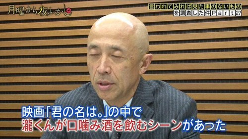 违法